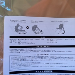 【取引先決定】EXELUX ワンタッチテント（収納袋付き）の画像