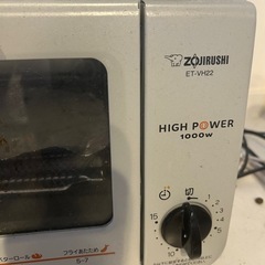 電子レンジとトースターの画像