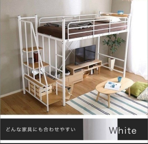 【取引決定】ロフトベット