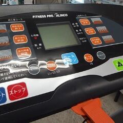 アルインコ トレッドミル AFW1014 ～12km/h ランニングマシン  ウォーキングマシン ルームランナー  ALINCO 札幌市 北区 屯田  の画像
