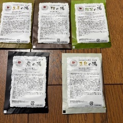 入浴剤5種類の画像