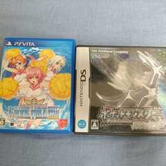 （プレイステーション・ヴィータ）3G/Wi-Fiモデル クリスタル・ブラックと白色のニンテンドーDS販売します。の画像