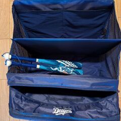 【非売品､未使用】中日ドラゴンズファンクラブ限定特典  持ち運び収納トラベルケースの画像