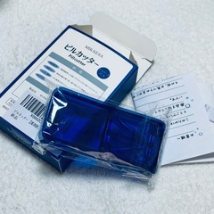 ミライディア ピルカッターの画像