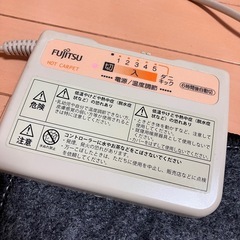 物々交換OK 富士通ホットカーペットの画像