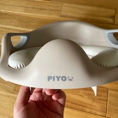 PIYO 子供用トイレ
の画像