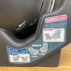 【ジモティー割引で最大15％OFF⭐️】 TKAMZ001  TKBPB-03 TAKATA チャイルドシートの画像