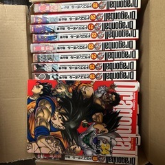 ドラゴンボール全巻の画像