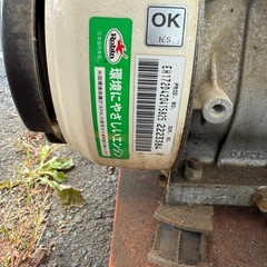 3inch エンジンポンプの画像