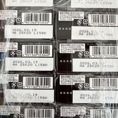 たべっこどうぶつ、たべっこ水族館、チョコあんぱん まとめ売りの画像