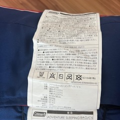 コールマン　アドベンチャースリーピングバッグ２コセットの画像
