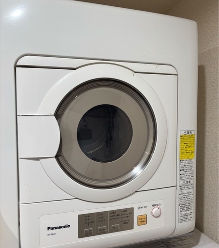 乾燥機Panasonic NH-D603-W