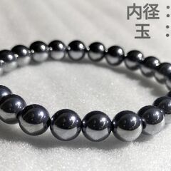 テラヘルツ鉱石のブレスレットの画像