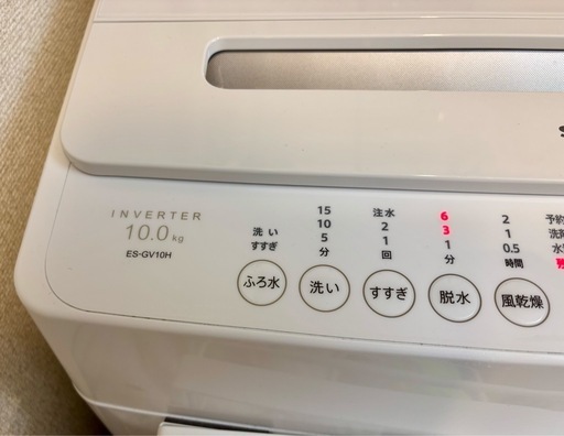 洗濯機　2023年発売　SHARP ES-GV10H-S