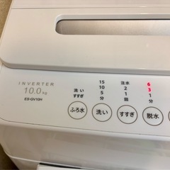 洗濯機　2023年発売　SHARP ES-GV10H-Sの画像