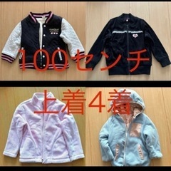 子供服　まとめ売り　約70着の画像