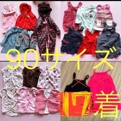 子供服　まとめ売り　約70着の画像