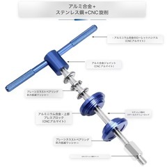 自転車ボトムブラケット BB インストールツール マウンテンバイクヘッドセットプレスツールの画像