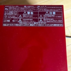 タイガー　オーブントースター　KAM-5の画像