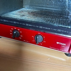 タイガー　オーブントースター　KAM-5の画像