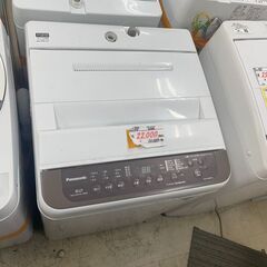 リサイクルショップどりーむ荒田店　No4285 洗濯機　パナソニック　２０２０年製　６ｋｇ容量　ちょっと大き目で便利♪の画像