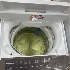 リサイクルショップどりーむ荒田店　No4285 洗濯機　パナソニック　２０２０年製　６ｋｇ容量　ちょっと大き目で便利♪の画像