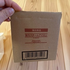 【取引先決定】無印良品 強力スチームアイロンの画像