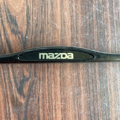 マツダナンバーフレーム②の画像