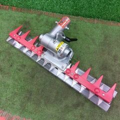 ニシガキ Nー854 T字バリカン 刈払機取付け用 アタッチメント【野田愛宕店】【店頭取引限定】【未使用】管理番号：IT5YPPX53HF0の画像