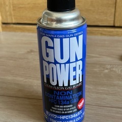 東京マルイ18歳以上用ガスハンドガン　M1911A1コルトガバメントの画像