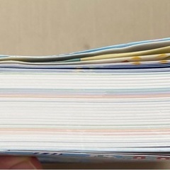 極美品⭐️男の子の名前事典の画像