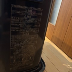 石油ストーブ　コロナ　
rx-2216y の画像