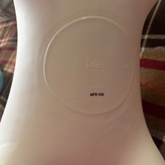 ミッフィーブルーナボンボン ラビット  　　の画像