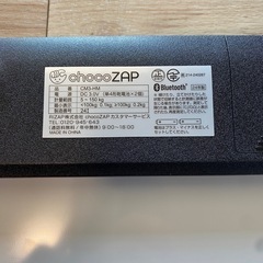 未使用 体重計 電池付きの画像