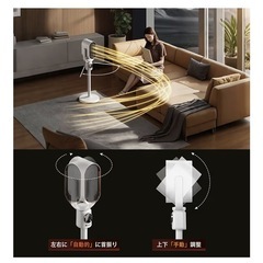 セラミックヒーター　新品の画像