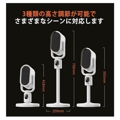 セラミックヒーター　新品の画像