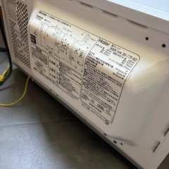 電子レンジ　ハイアール　白の画像