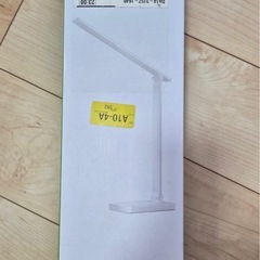 スピーカー、デスクライトセットの画像