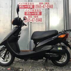 8470 ヤマハ ジョグ  SA36J 実働 良好 整備済み 原付バイク売ります！！の画像