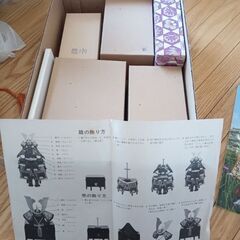 ５月人形の画像