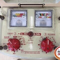 【引取限定】【中古】デンゲン HR-MAX55 バッテリー充電器 本体のみ 【ハンズクラフト宮崎新名爪店】の画像