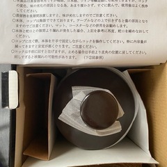 焼酎サーバーの画像