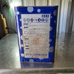 シンナ-😷
の画像