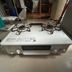 都市ガス用　パロマ2口ガスコンロの画像