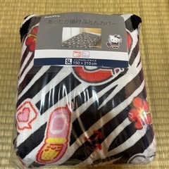 ハローキティ ギャルキティ 寝具セット 敷パット ブランケット 掛け布団カバーの画像