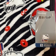 ハローキティ ギャルキティ 寝具セット 敷パット ブランケット 掛け布団カバーの画像