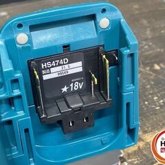 【久留米】【引き取り限定】【未使用品】makita マキタ HS474DZ 充電式マルノコ 125mm 18V用 本体＋ケースのみ ※バッテリ別売の画像