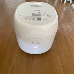 決まりました YAMAZEN 炊飯器 ３合炊き 2022年製の画像