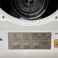乾燥機Panasonic NH-D603-W の画像