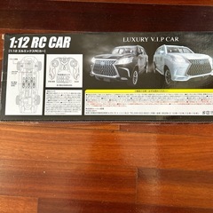 ラジコン、お値下げしましたの画像